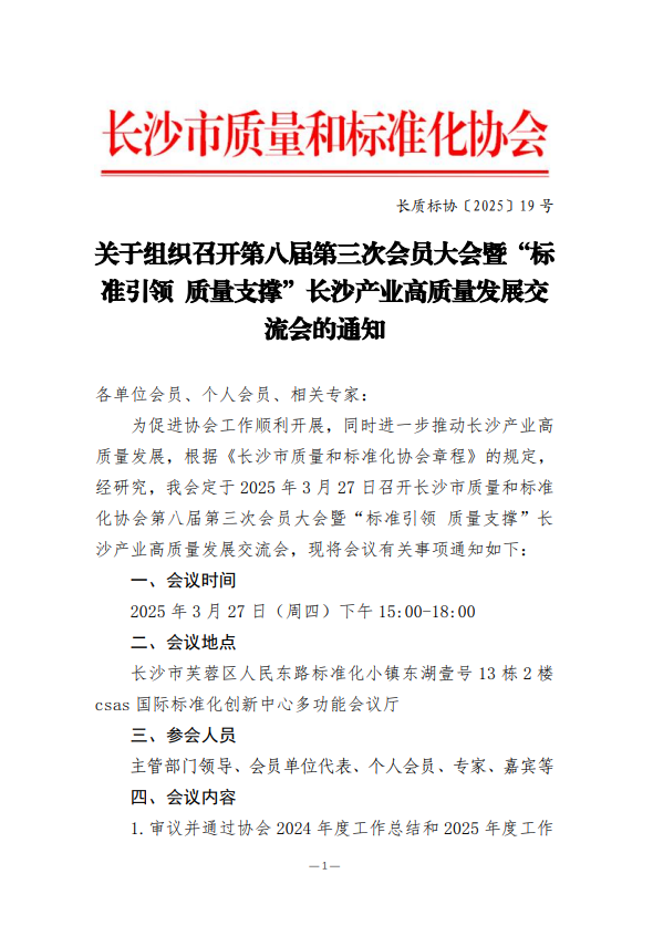 圖片.png