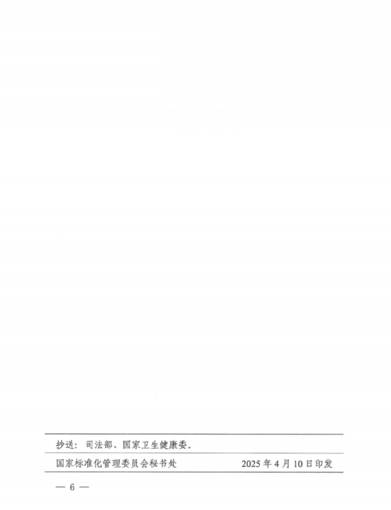 圖片.png